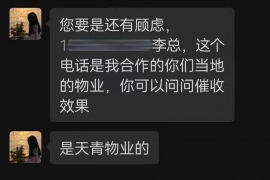 廉江专业讨债公司，追讨消失的老赖